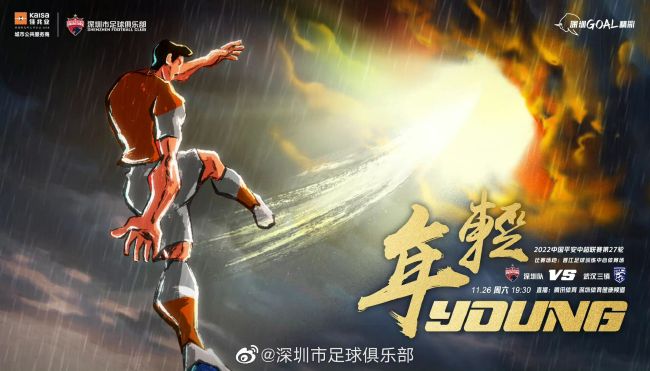 同年张元还拍摄完成京剧电影《江姐》和电影《绿茶》，并在国内公映。